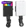 RGB Selfie Light for Phone, Dimmable 2500K-9000K LED Phone Lights, Rechargeable Video Light for iPad, Phone and Photographic Fill Light, Cellphone Accessory, Led Smartphone Light, Photography Fill Light #GLOBAL PICKS