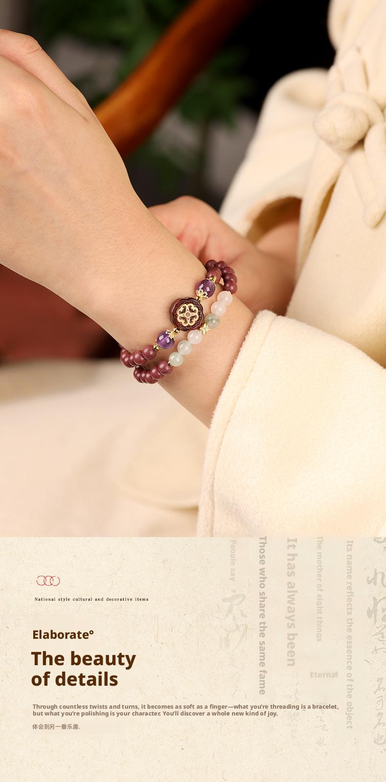 New Oriental Colorful Fragrance Combined Incense Bracelet, Ancient Incense Making, Intangible Cultural Heritage Craftsmanship, Original Design, Double-Row Incense Bead Bracelet, Healing Yoga, Stress Relief at Work, Festival GiftNew Oriental Colorful Fragr