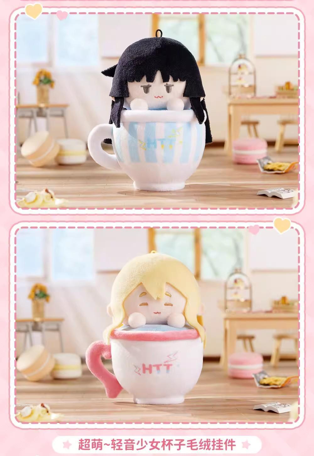 New Genuine K On Teacup Stuffed Plush Doll K On Keychains Keyring Fluffy Tea Party Time Series Plush Figure Ornament Gift Toy