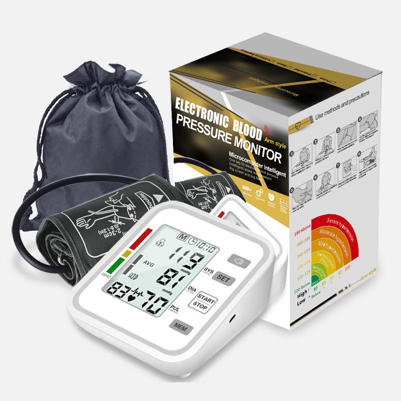 Fully Automatic Upper Arm Blood Pressure Monitor with Heart Rate Detection - Home & Medical Use  Intelligent Voice Broadcast
