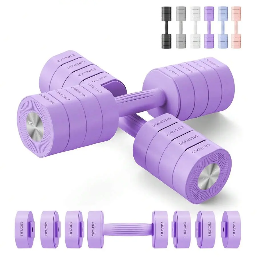 Adjustable Dumbbell Set 4in1 2.2 8.8lbs Women Home Workout Weights Fitness Toning 4kg Adjustable Hand Weights Compact Exercise Gear for Home Gym Training