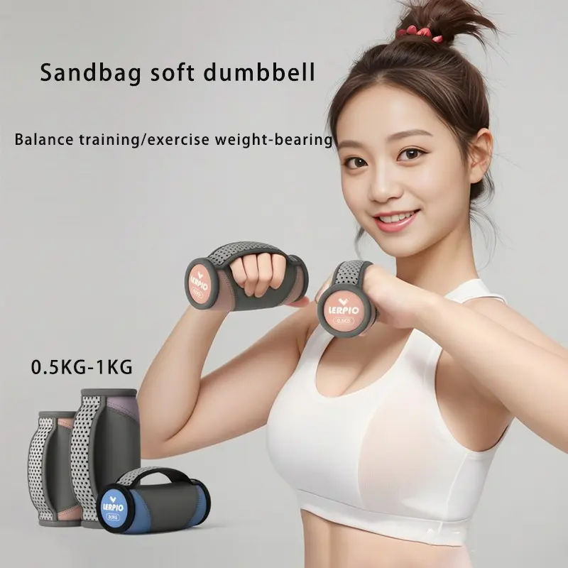 Soft Dumbbells Set, Adjustable Weight, Jump Rope, Handheld Sandbags, Home Fitness, Aerobics, Running, Resistance Training, Soft Handle