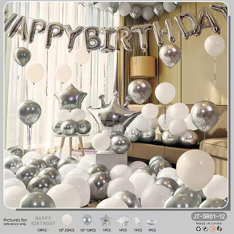 Instagram-style birthday balloon set, party atmosphere decoration, scene arrangement, background wall decoration, suitable for birthday parties and holidays Instagram-style birthday balloon set, party atmosphere decoration, scene arrangement, background wall decoration, suitable for birthday parties and holidays