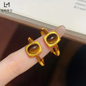 Valuable Ring Women's 24K Gold AU999 - Tiger Eye Guardian Meaning, Gold Band Value Preservation, Collection Choice