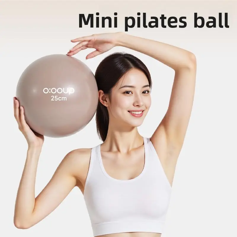Pilates small ball pelvic floor muscle training adult ball postpartum yoga ball free pump hip ball 25cm