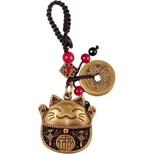 Lucky Cat Amulet, Wealth Attracting Copper Cat Keychain with Feng Shui Coin, Buddha Statue Cat Good Luck Charm, Feng Shui Accessories, Cute Keychain