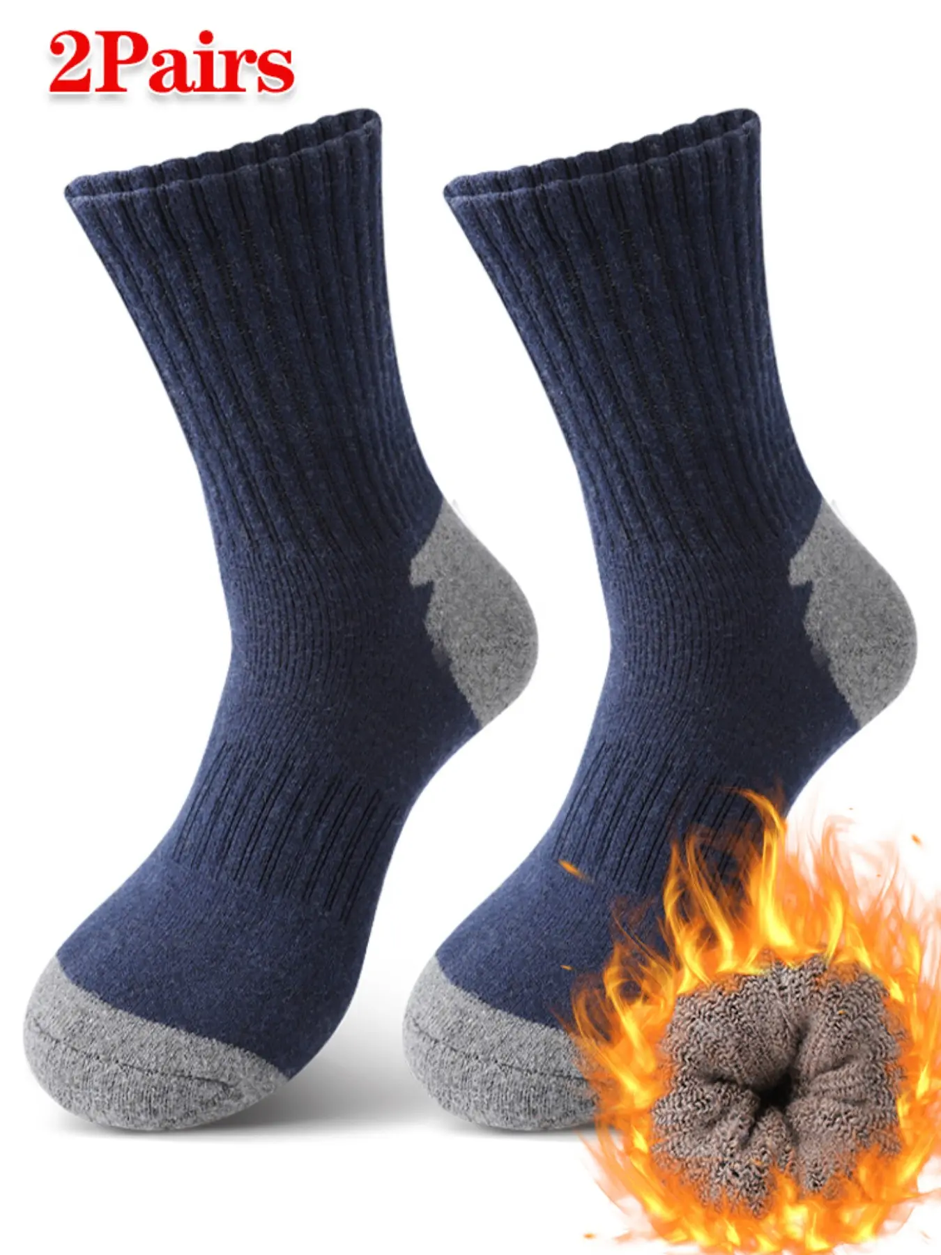 2 Pairs Unisex Solid Color Crew Socks, Calf Height, Casual Style, Ideal for Outdoor Work, Hiking, Cold Weather