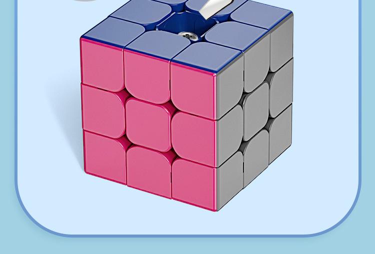 Morandi macaron, third-order Rubik's Cube toy, class boredom, artifact, Internet celebrity pyramid 245, puzzle early education