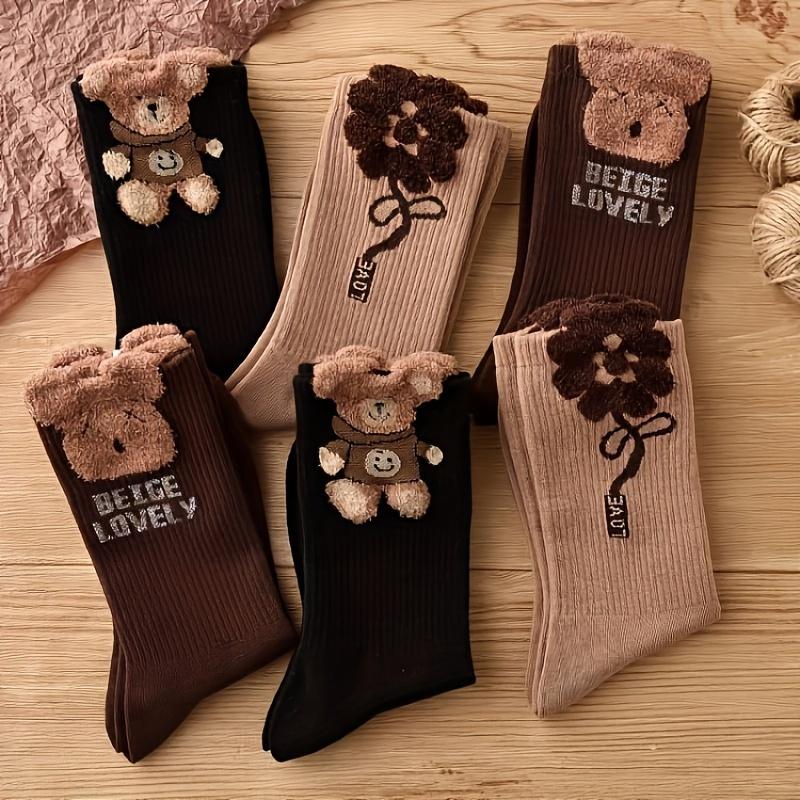 Premium 6 Pairs Women's Beige Striped Socks - Soft Polyester Cute Cartoon Bear Design - Mid-Calf Length for Autumn & Winter - Comfortable Hand-Washable Style Womenswear Bridal