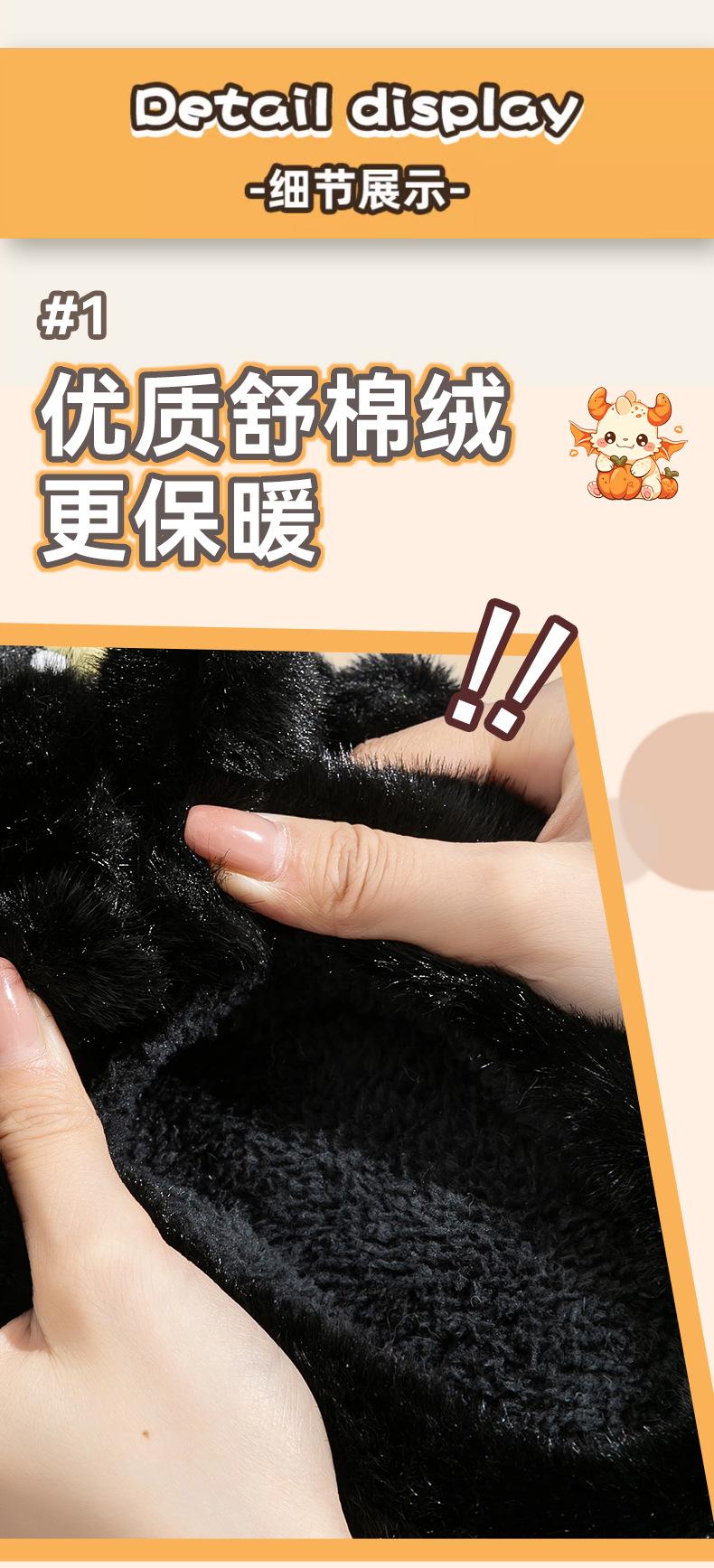 Cartoon Toothless Cute Plush Slippers Winter Fleece Lined Warm Thickened 3.5CM Non Slip Sole Indoor Outdoor Slippers For Adults