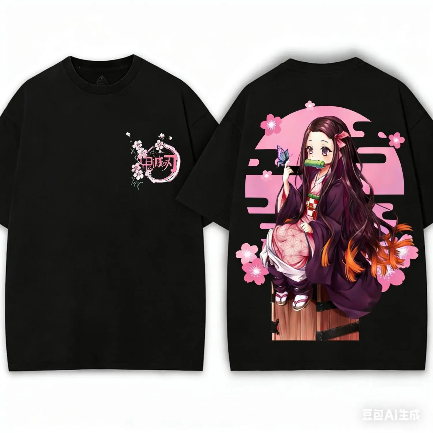 Retro Nezuko Vintage Tee – Oversized Demon Slayer Anime Shirt Cherry Blossom Streetwear for Fans