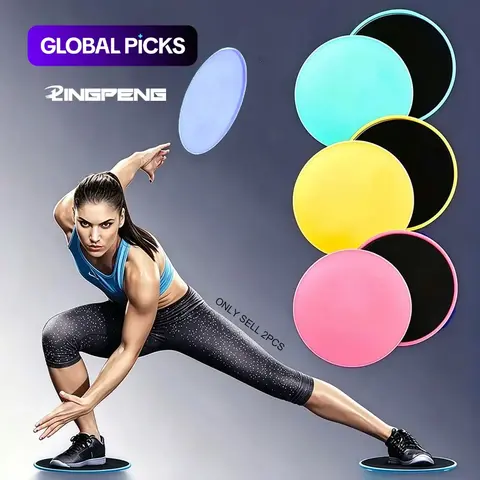 Solid Color Yoga Sliding Discs, 2 Counts Yoga Fitness Foot Sliding Pads, Workout Equipment for Abdominal Core Training, Body Shaping, Yoga Slides, Pilates Workout Equipment, Portable Pilates Equipment, Pilates Equipment For Home Workouts #GLOBAL PICKS