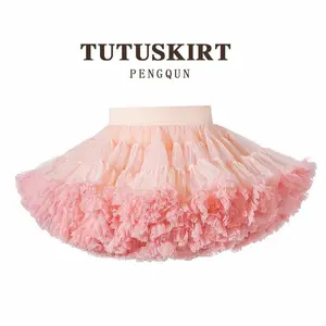 Kids Girls Petticoats Tulle Skirt Baby Girl Clothes Tutu Pettiskirt Skirt Girl Clothes Princess Skirts Skirt for Girls Clothing