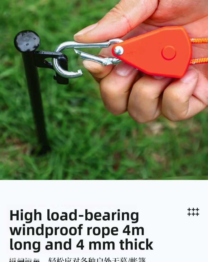 Outdoor camping tent windproof rope pulley adjuster