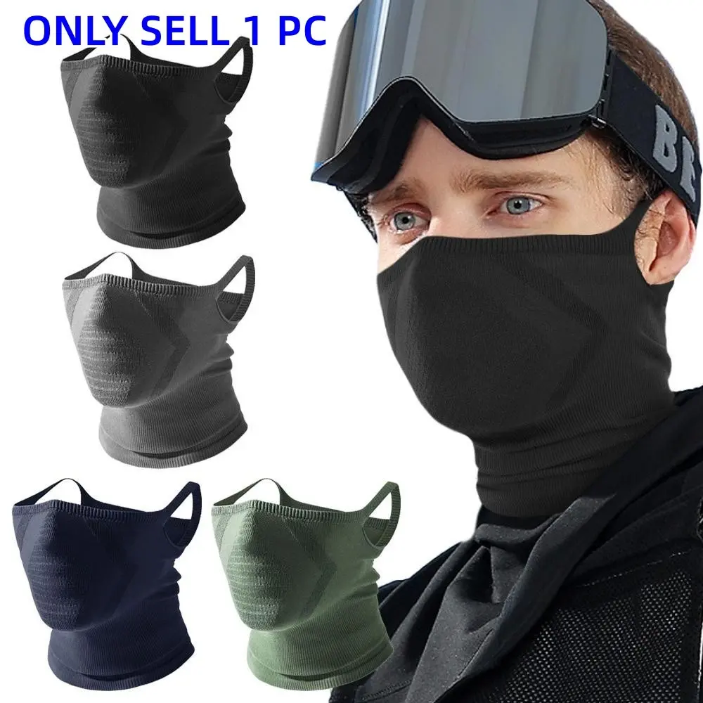 Breathable Windproof Mask with Ear Loops, Ideal for Running, Hiking, Cycling, Travel, Christmas Gift, Boys and Girls