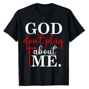 "God Don't Play About Me" Christian T-Shirt for Men & Women - Minimal Red Cross Mixed Script, Soft Breathable Cotton Crew Neck, All-Season Summer Spring Casual, Great for Daily Wear & Testimony Style, Machine Washable