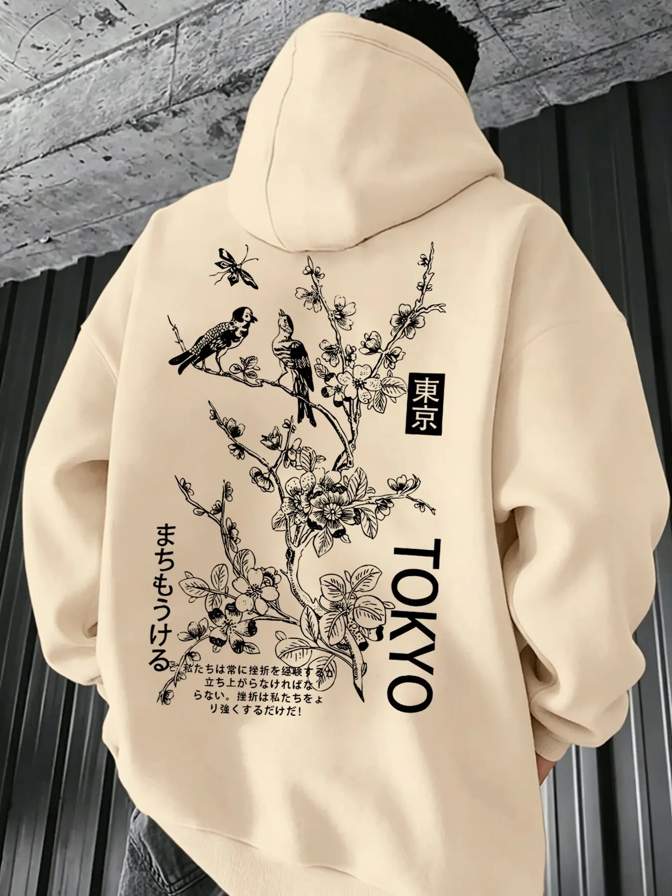 Men's Casual Drop Shoulder Hooded Graphic Print Hoodie with Tokyo Bird Print, Soft Polyester Fabric, Loose Fit, Perfect for Fall & Winter Outdoor Wear, Casual Graphic Streetwear