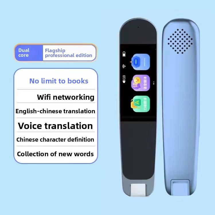 Sample Reading Device The Ultimate All In One Smart Reading Pen Universal Scanning ...
