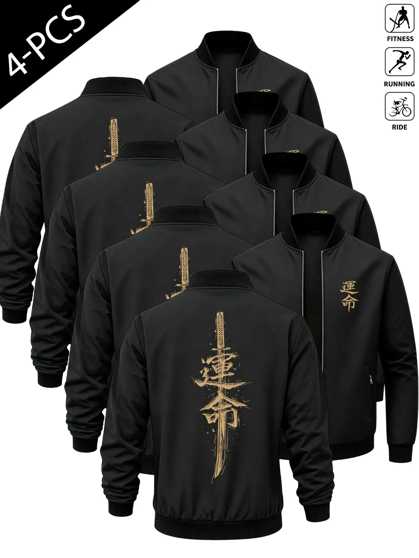 4-Piece Men's Japanese Style Samurai Baseball Jacket, Lapel Zipper Outerwear, Casual Fitted Top, Ideal for Daily Wear, Outdoor Activities