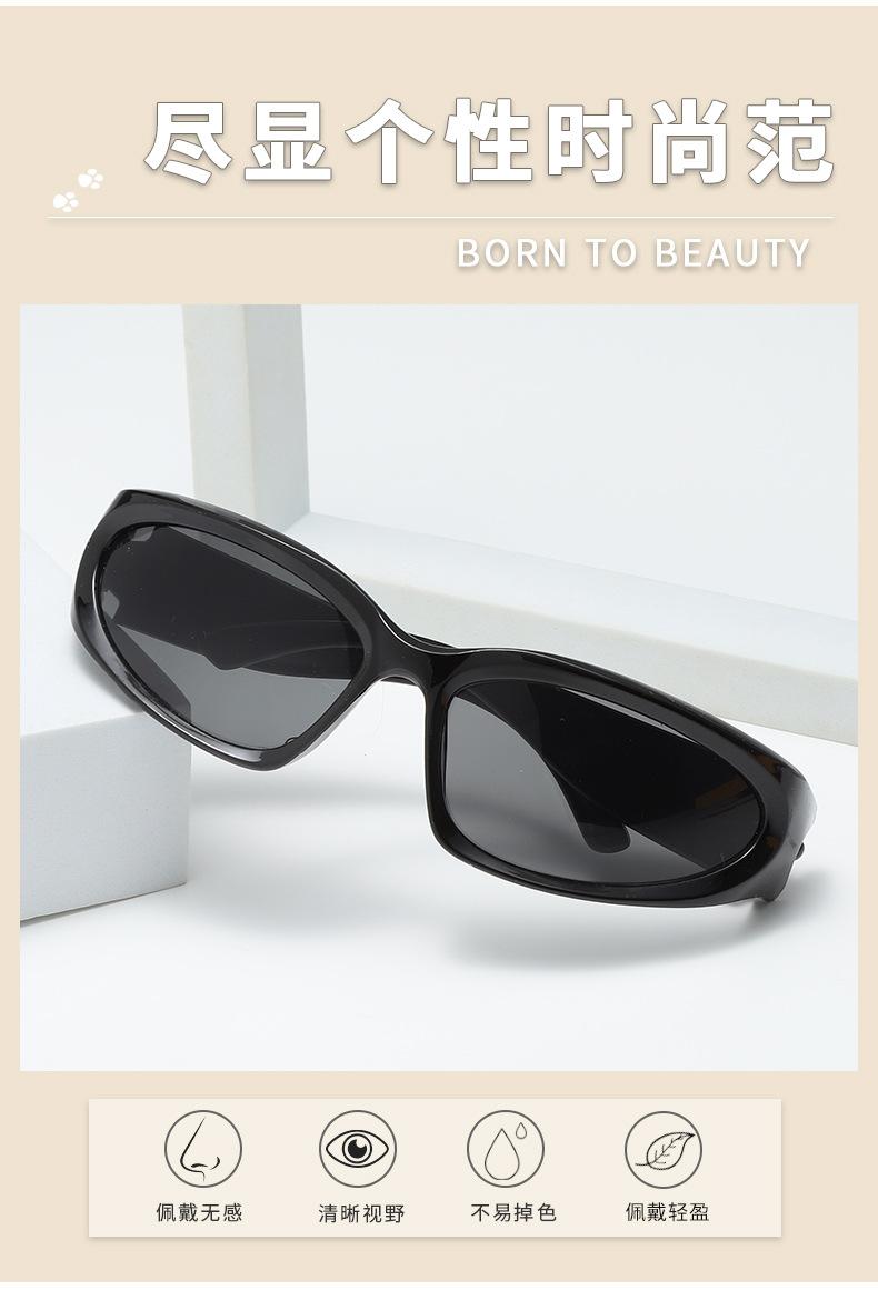 Sunglasses for driving, advanced sense anti-ultraviolet and anti-strong sunglasses, European and American steam punk sunglasses