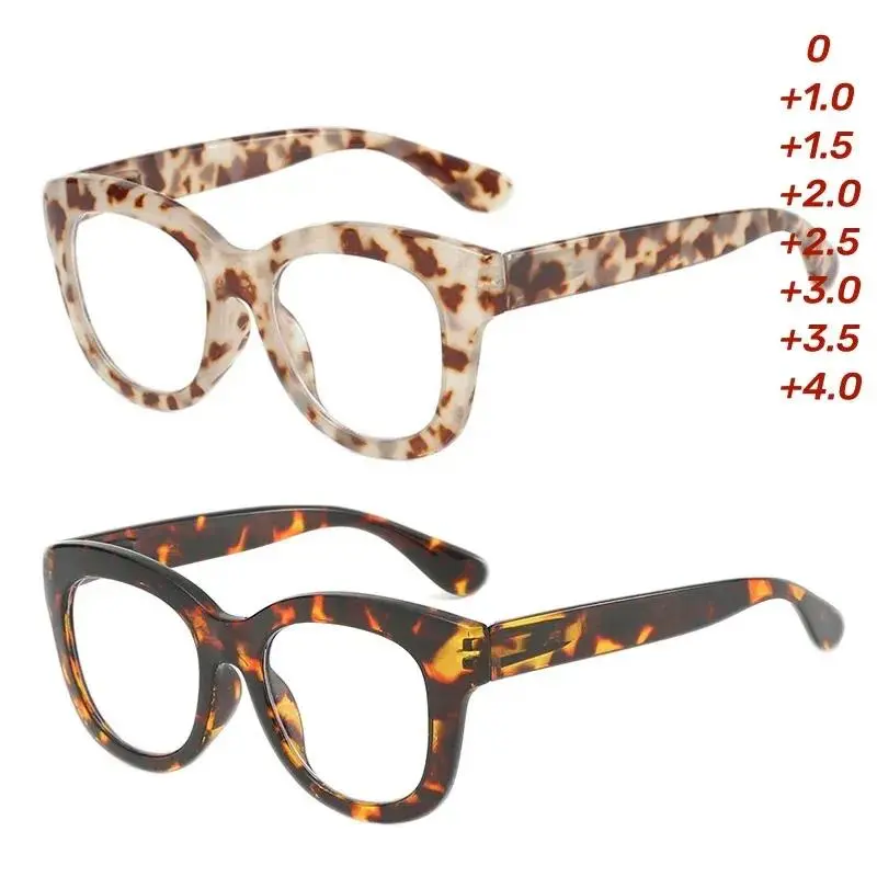 Ladies' retro and fashionable anti-blue light high-definition lenses, unisex reading glasses and hyperopia glasses