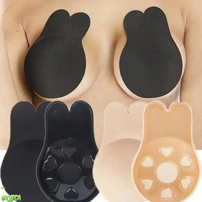 4 PCS Black Seamless Comfortable Rabbit Ear Adhesive Breast Lift Tape - Reusable Silicone Push Up Bra Pads, Breathable Heart Suction Anti-Slip Strapless Nipple Covers, Skin Tone Lifter for Weddings, Backless Outfits