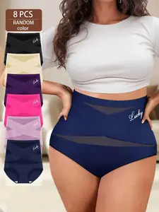 8-Pack Cross-Back Elastic Waist Support Underwear, Breathable Mesh Fabric, High-Fit Hip Curve Triangle Panties, All-Season Comfort