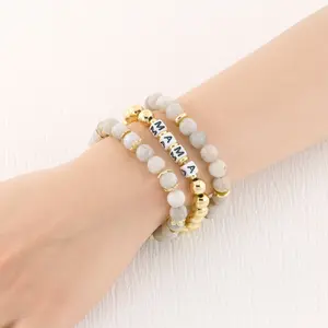 Women's 8mm MAMA Letter Beaded Elastic Bracelet, Fashionable Mother's Day Versatile Costume Jewelry Accessory