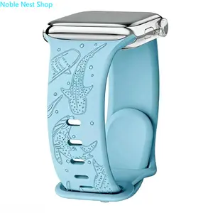 Ocean Themed Whale Shark Laser Engraved Silicone Watch Band, Breathable Sport Strap for Women, Compatible with All Apple Watch Models (Watch Not Included) Daily Casual Accessories