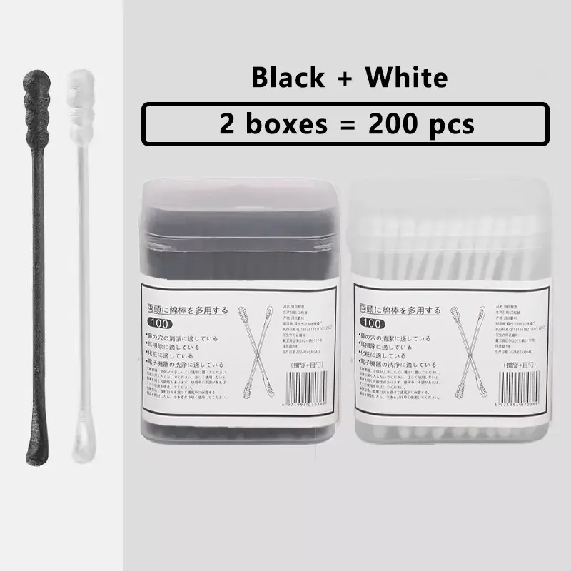200pcs Double-Tipped Cleaning Swabs, Disposable Cleaning Swabs, Spiral Tip And Ear Spoon Design Cleaning Swabs with Paper Sticks, Suitable for Ear Cleaning And Personal Care, Makeup And Makeup Removal - Includes Storage Box, Beauty