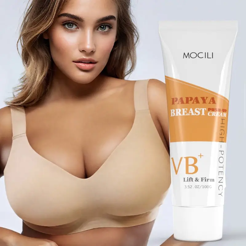 Papaya & Collagen Breast Skin Moisturizing Cream, Body Firming Lotion, Long-Lasting Hydration, Hydrating, Smooth Skin, 100g, Women's Daily Skincare