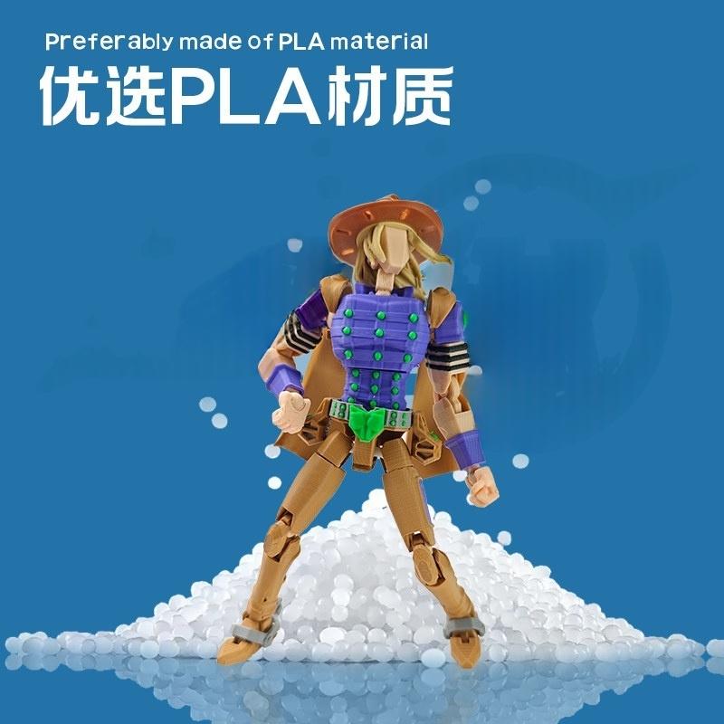 Jojo'S Bizarre Adventure: Steel Ball Run Johnny Joestar Gyro Zeppeli 3D Print Multi Joint Movable Action Figures Anime Model Toypopular popular