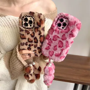 Trendy Furry Leopard Phone Case, Fluffy Ball Wrist Lanyard, Soft Warm Plush, Shockproof, Full Lens Protection, for iPhone 16 15 14 13 12 11 Pro Max