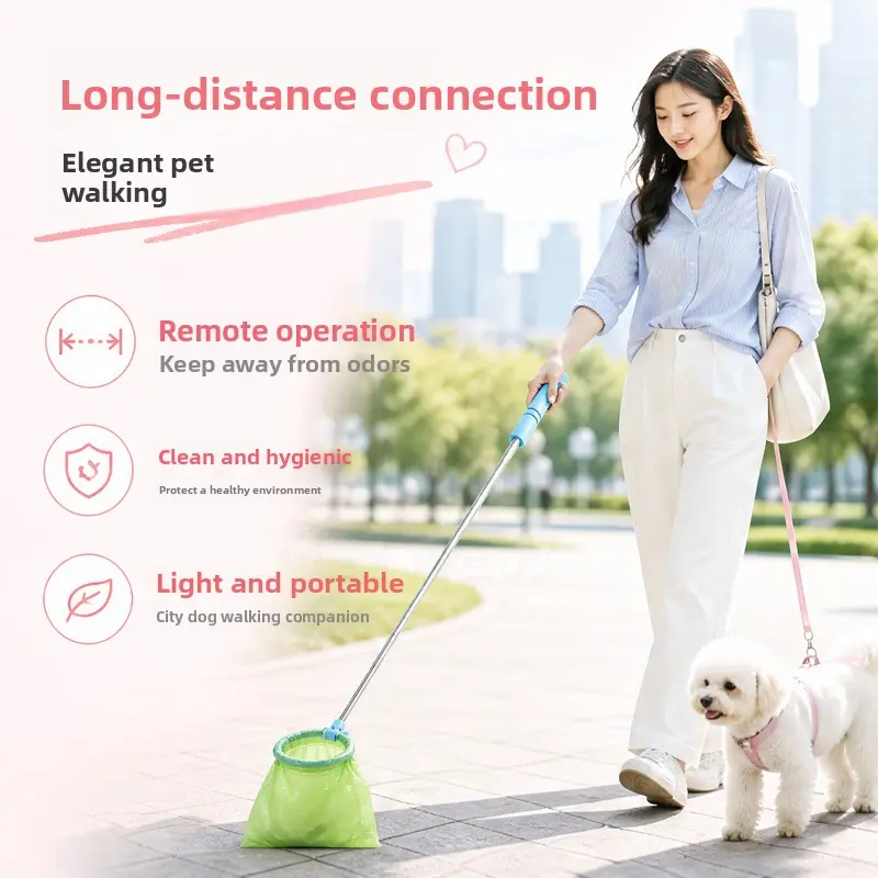 Dog poop catcher, pet waste collection tool, pet supplies, dog poop bag, dog walking waste bag
