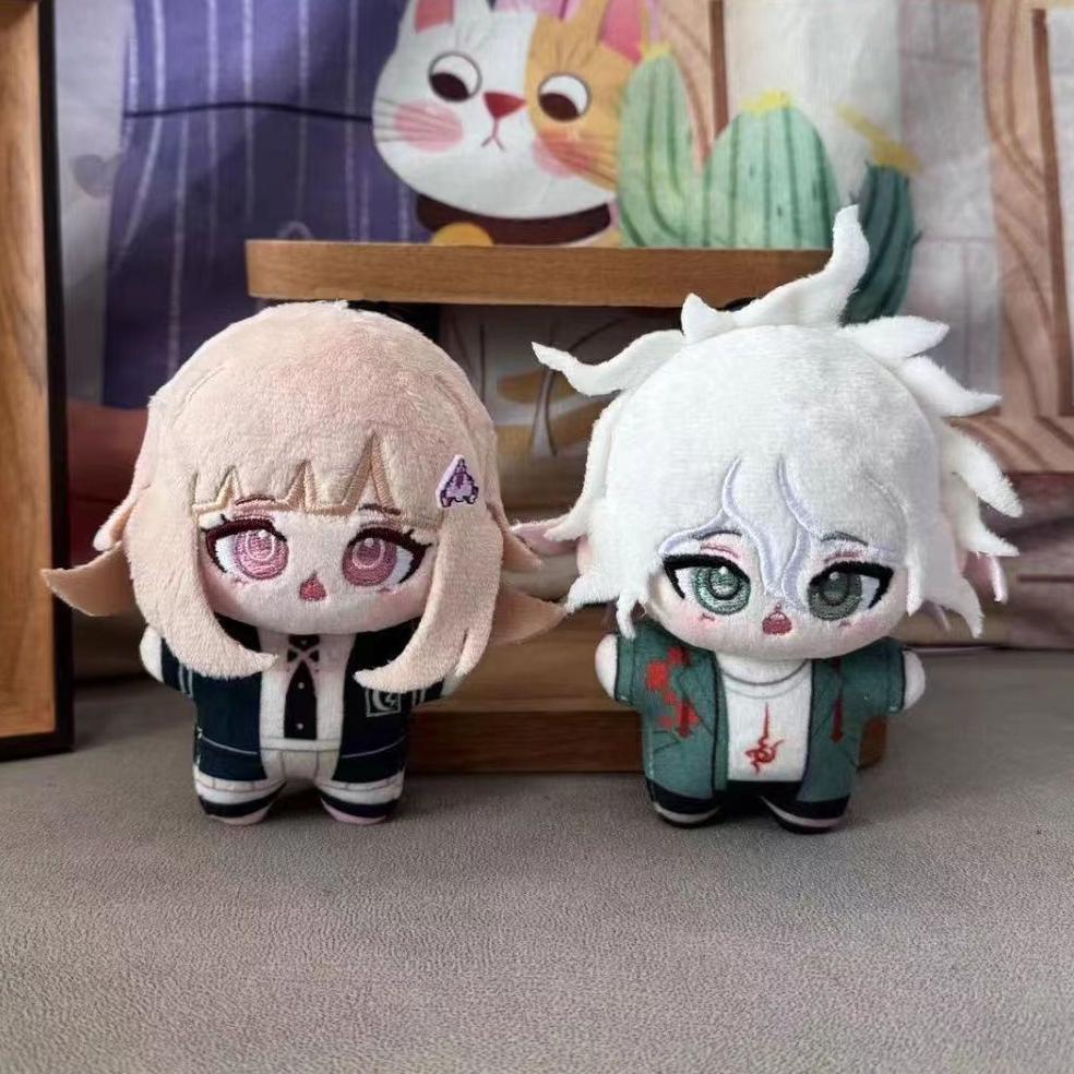 10CM Anime Danganronpa Plush Doll Hinata Komaeda Naegi Mini Starfish Body Printed Plush Keychain Pendant Kids Gifts Plushies