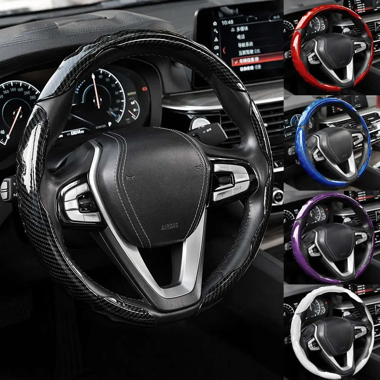 Non-Slip Car Steering Wheel Cover, Universal All-Season Decorative Car Interior Accessory, Steering Wheel Protector #GLOBAL PICKS