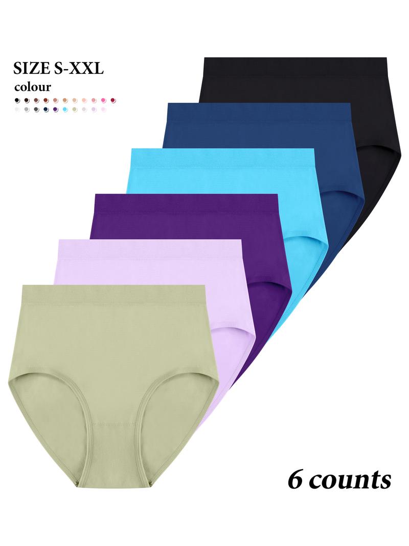 Women's Solid Color Seamless Knicker, Soft Comfy Breathable Panty for Daily Wear, Underwear for All Seasons