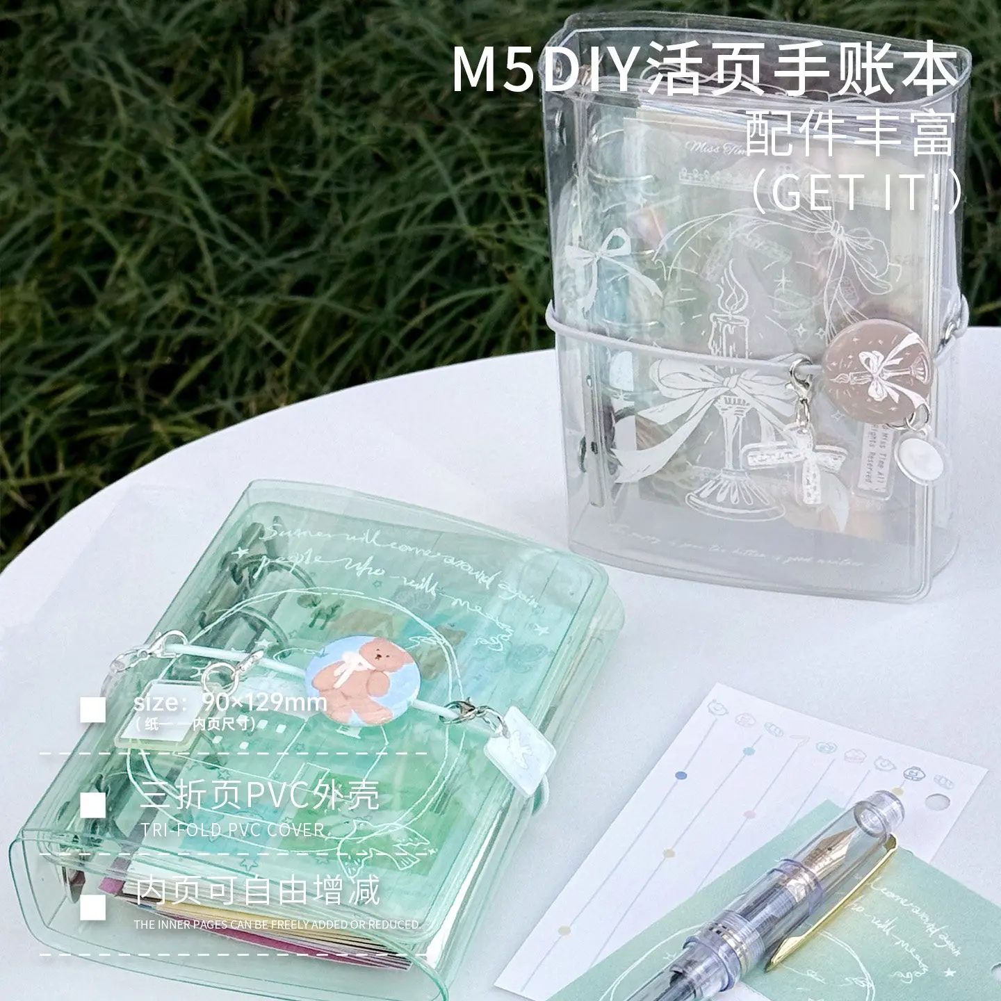 Transparent M5 Ring Binder Notebook, High Aesthetic Value, Style, Portable Small Journal, Ideal for Girls, Diary and Notes, Girly Office Supplies