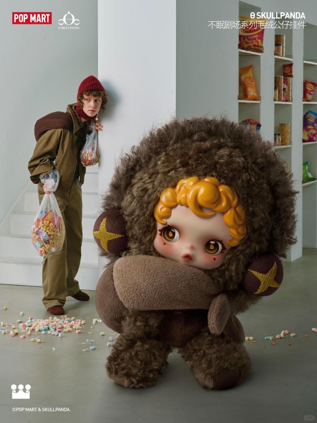 (cat10108) POP MART SKULLPANDA You Found Me Series