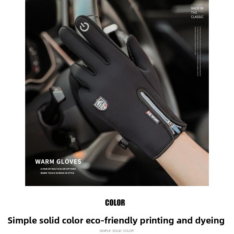 heated gloves glives winter Back of Hand USB Heated Gloves - Thickened Electric Heating Waterproof Warm Gloves Outdoor Skiing, Riding, Locomotive, E-Bike, Ski Mask, Softball, Walking Pad, Vibration Plates manufacturer