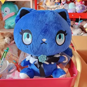 Sanrio Rare Adoro Plush Doll/The Perfect Gift for All Sanrio Fans