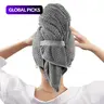 Hair Drying Towel 1/4 Pcs Large Size Hair Turban Super Absorbent Microfiber Hair Salon Care Cap Suitable for Long and Thick Curly Hair, Wrapped in Ultra Soft Wrap with Elastic Ring #GLOBAL PICKS