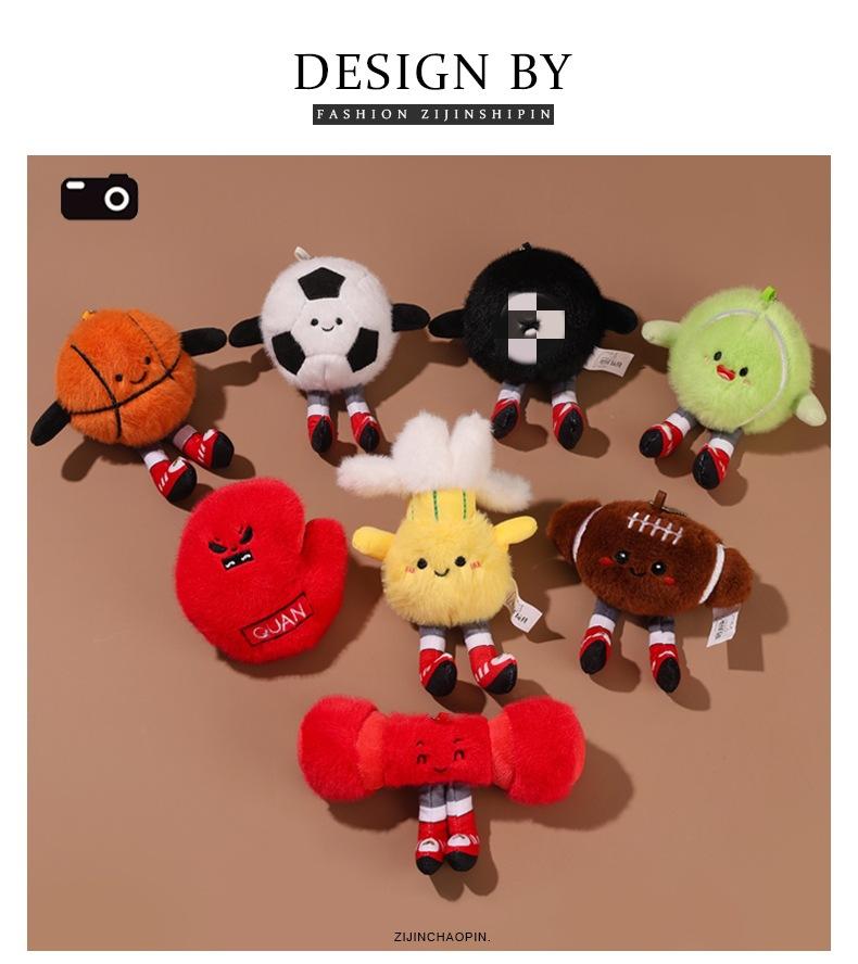 Cute Cartoon Sports Equipment Ball Plush Pendants Creative Series Keychains Toys Dolls Claw Machines