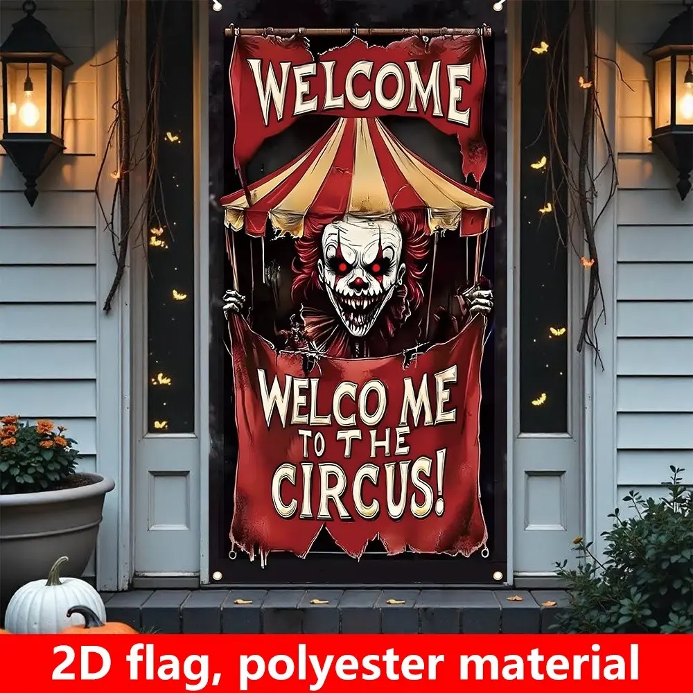 1 piece 2D Spooky Halloween Circus Door Banner with a Creepy Clown Welcome Sign, perfect for haunted houses, porches, and indoor/outdoor Halloween party decorations
