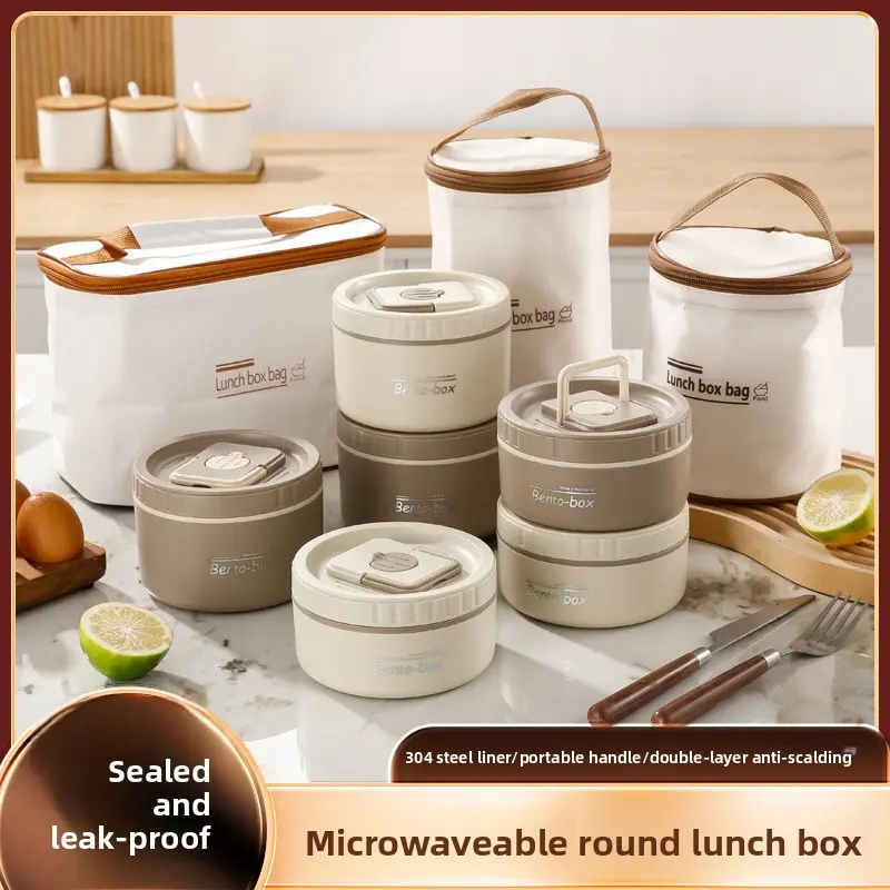 304 Stainless Steel Stackable Round Thermal Bento Boxes with Leakproof Seal, Lunch Storage Insulated Food Bowls, Microwave-Safe Containers with Lunch Bag
