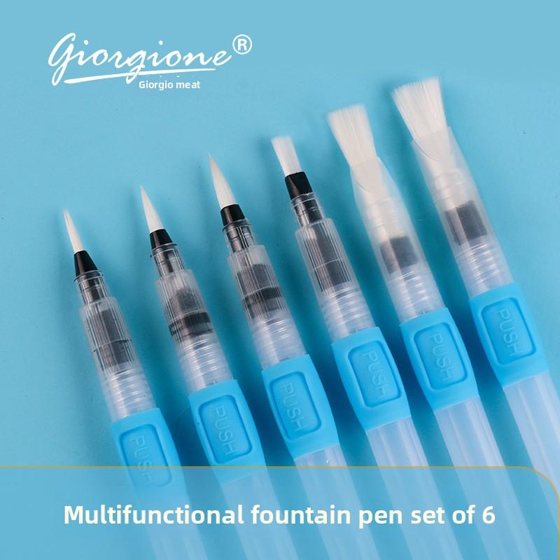 Art Fountain Pen Brush Set for Watercolor & Oil Painting - Water Soluble Lead, Solid Watercolor, Storage Brush - Art Supplies for Artists