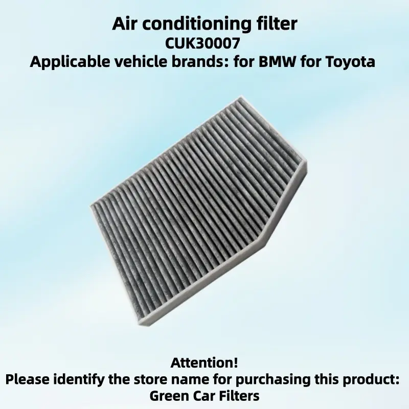 1pc, Air conditioning filter CUK30007, suitable for BMW for G42/G87(2011-present) for G20/G21/G80/G81(2020-present) for i4/G26(2021-present) for iX3/G08(2020-present) for X3/G01/F97(2019-present) for X4/G02/F98(2018-present), OE: 64119382885, 64119382886