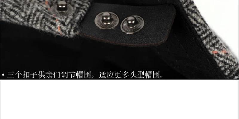 HT1329 Berets for Men Autumn Winter Men Cap Wool Beret Hat Retro Plaid Advanced Flat  Cap Classic Vintage Striped Beret Cap