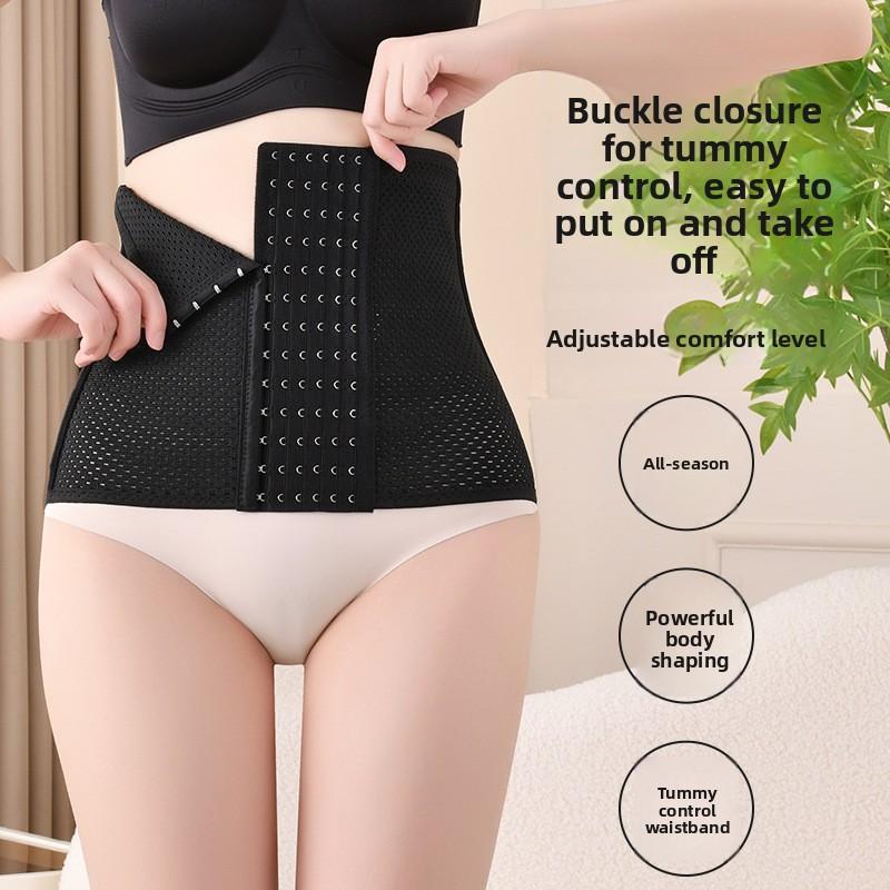 Adult women's abdominal support belts and corset belts, waist-restricting products.