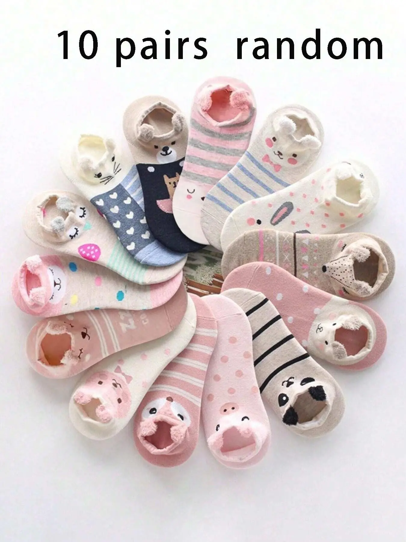 10 Pairs Women's Socks, Summer Lightweight Ankle Socks, Cute Animal Print, Invisible Low-Cut, Cartoon Student Sports Socks, Daily Wear